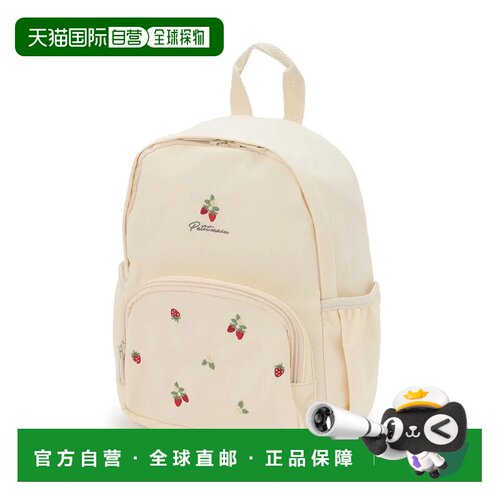 日本直邮NARUMIYA 普蒂曼 petit main 混搭双肩包 S 象牙白