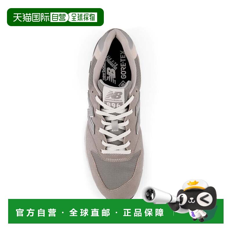 日本直邮New Balance CM996 GTX 灰色 休闲鞋运动鞋