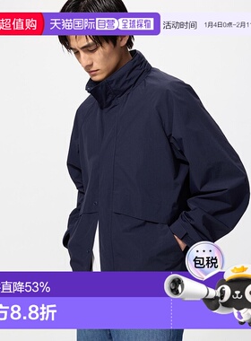 Uniqlo Windproof 防风立领短上衣 464918优衣库外套夹克
