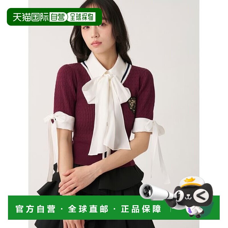 日本直邮SNIDEL 衬衫领徽章针织套头衫上衣针织衫图片