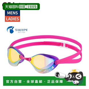 VIEW 成人游泳镜 Blade V122ESAM 男女通用游泳 日本直邮Tabata