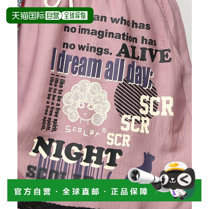 1h可退 日本直邮ScoLar 女装 A字版型 蕾丝拼接光泽缎感半身裙 15