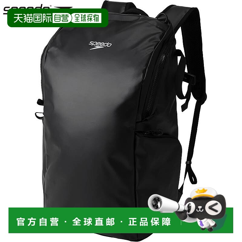日本直邮Speedo 30L 男女多功能背包防水防泼水探险旅行运动 Spee
