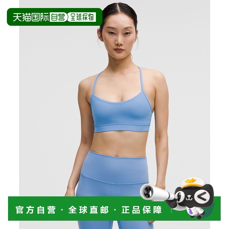 日本直邮 lululemon Flow Y 文胸 Nulu 轻支撑 A - C 杯 LW2ELES