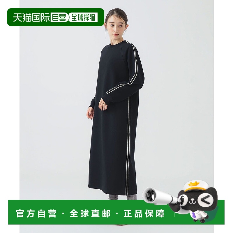 1h可退 日本直邮B:MING by BEAMS 女装 侧边条纹设计 直筒连衣裙