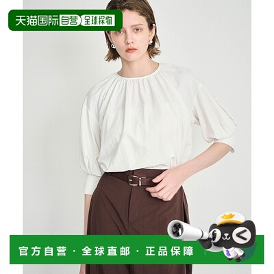 1h可退 日本直邮N.O.R.C 女装 拨水褶饰衬衫【NYLON WATER PROOF