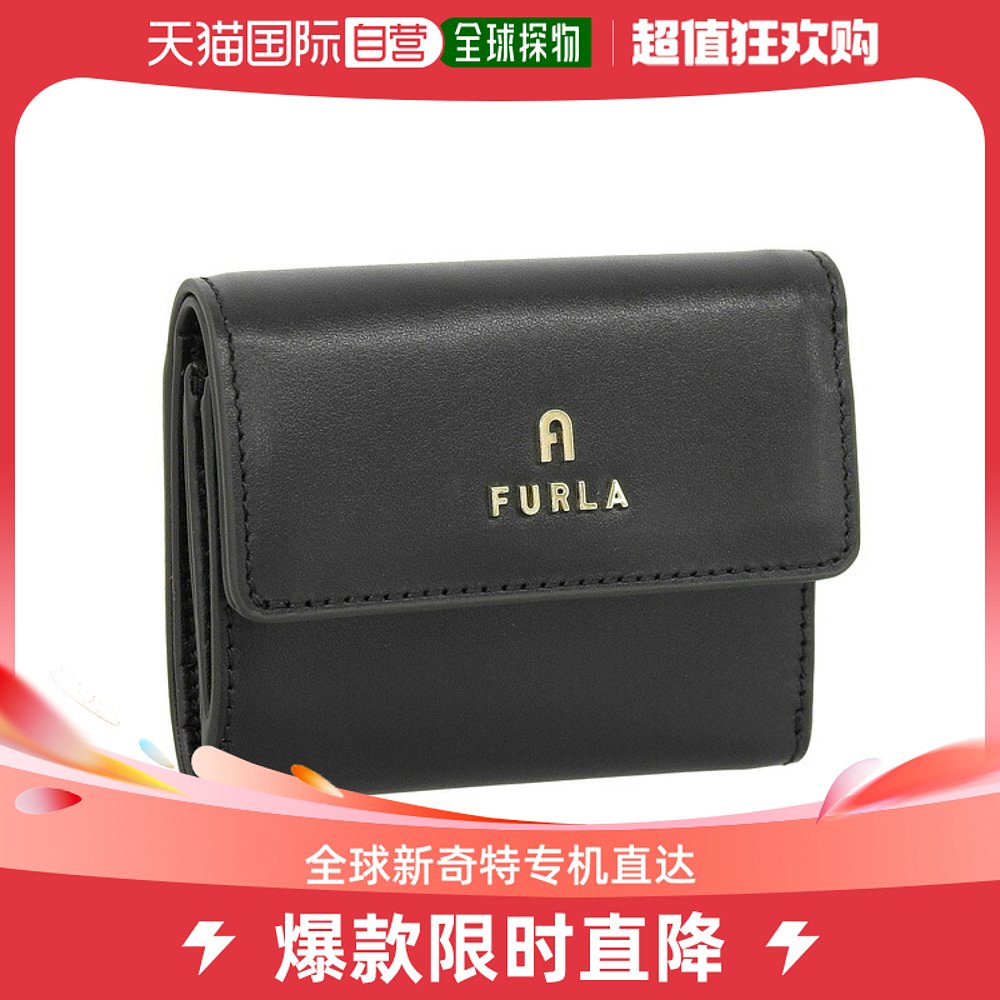 自营｜FURLA CAMELIA S 三折拉链 WP00344AX0733O6000 FURLA钱包