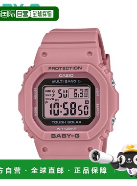 日本直邮卡西欧 BABY-G 手表 BGD-5650-4JF BGD-5650 系列防水太