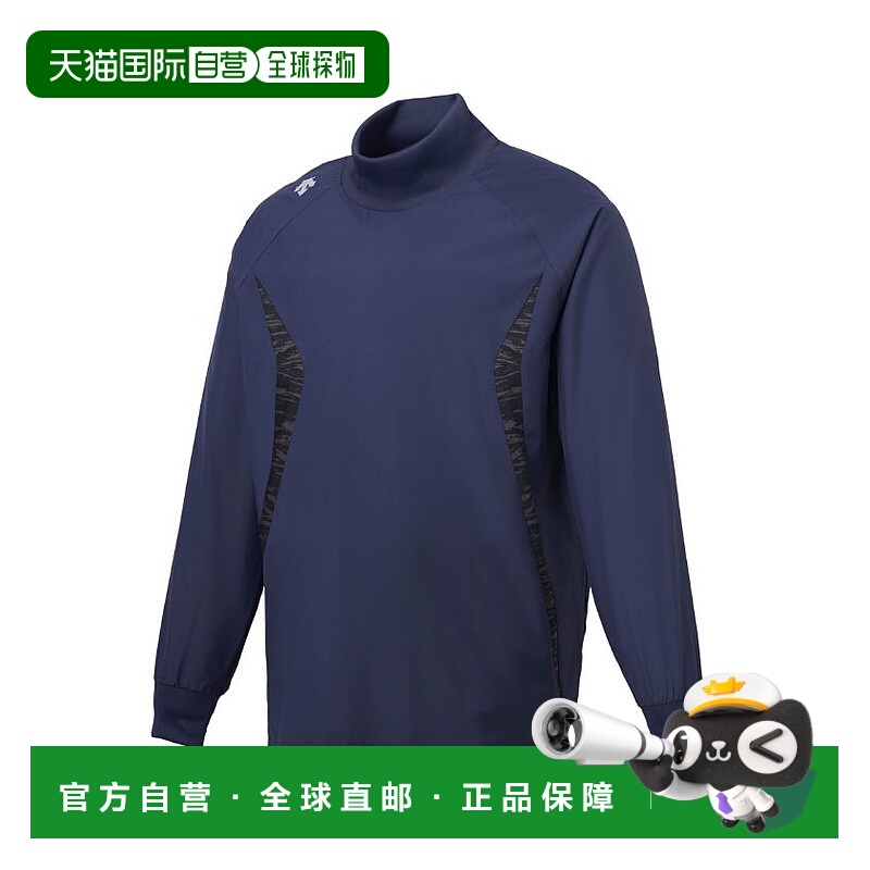 日本直邮 Descente 青少年防风夹克棒球外套 PJ-252JB.DNVY 棒球