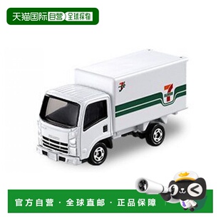 【日本直邮】多美卡汽车模型玩具五十铃Elf白色711货运卡车
