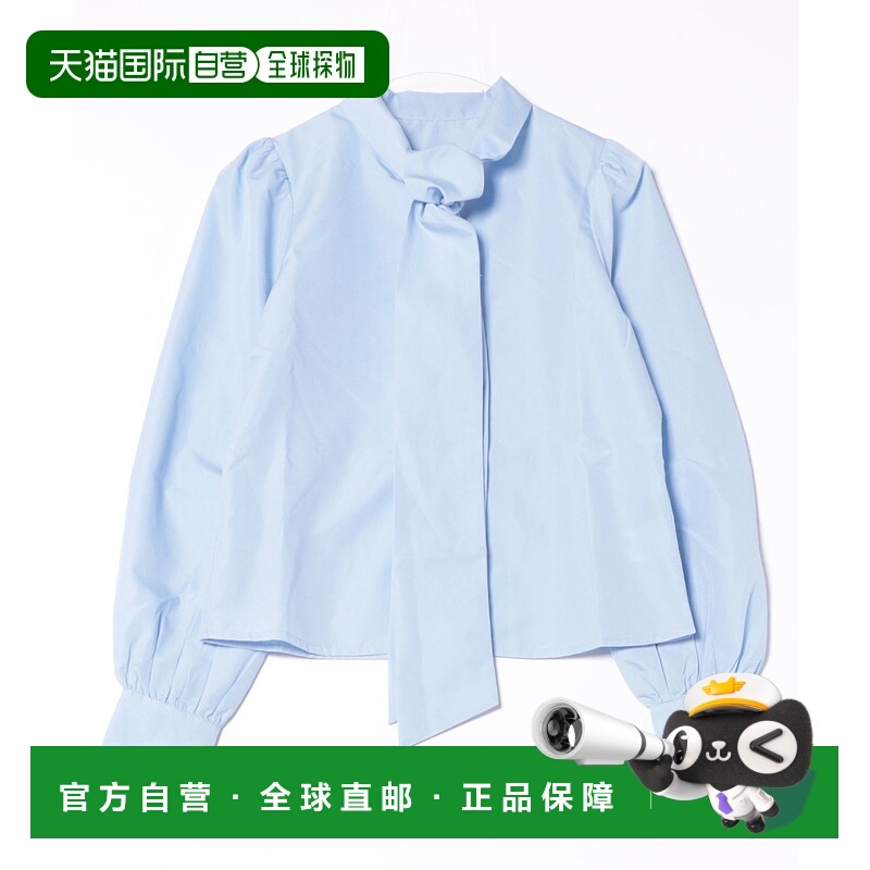1h可退 日本直邮one way 女装 宽松蝴蝶结设计衬衫 5061071705