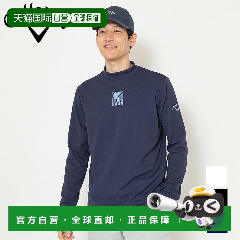 日本直邮Callaway Tuck River 长袖立领衬衫男士2025年秋冬高尔夫
