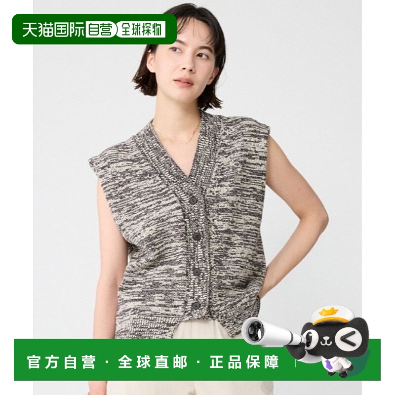 1h可退 日本直邮BABYLONE女士彩色混纺无袖针织背心显眼设计感 49