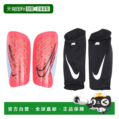 日本直邮Nike 耐磨 舒适 坚固足球护腿板 聚乙烯/EVA泡棉 男女同