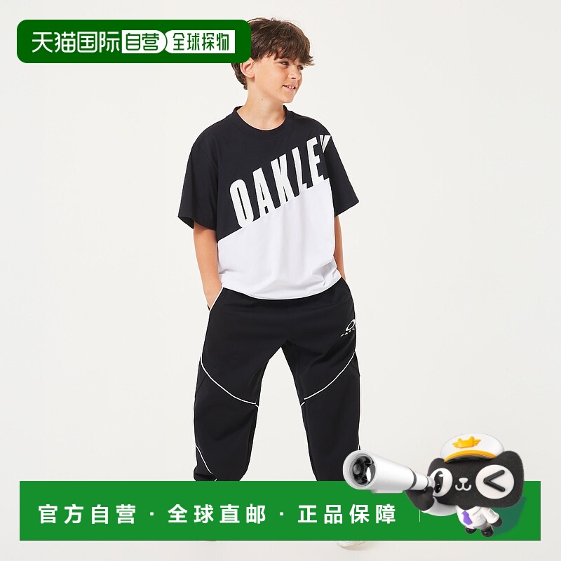 日本直邮Ytr 运动紧身衣 PT 10.0 运动上衣欧克利宽松裤子