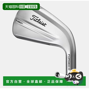日本直邮Titleist 高尔夫球杆 T350 铁杆套装 6 支装（6-9PW48）
