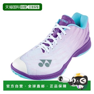 837运动鞋 SHBAZ2WY 羽毛球鞋 日本直邮YONEX尤尼克斯男女同款
