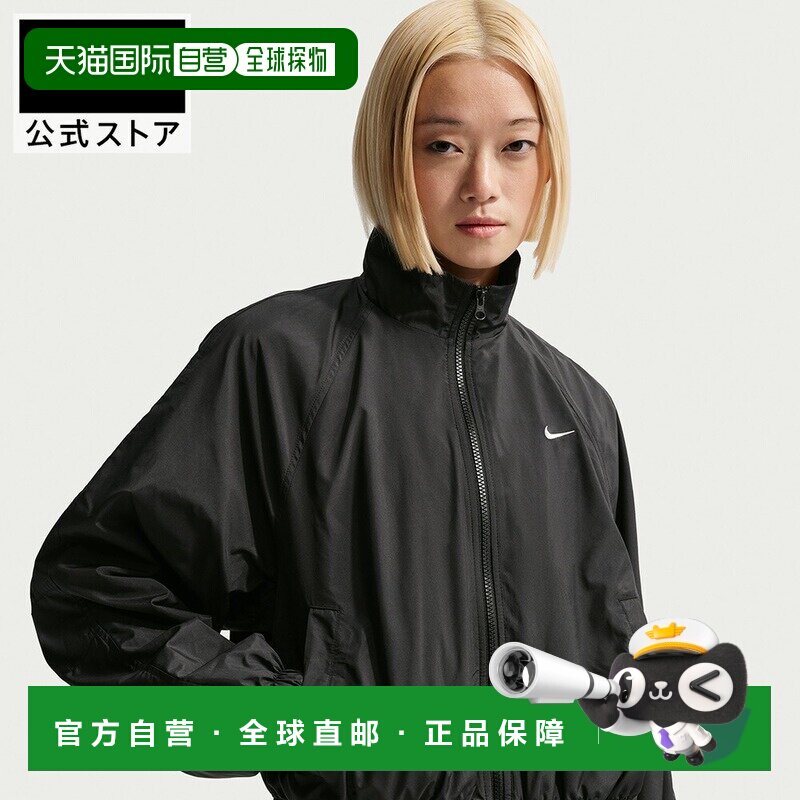 日本直邮NIKE 女士运动外套 全拉链 宽松轻量 黑色 XS-2XL 母亲节