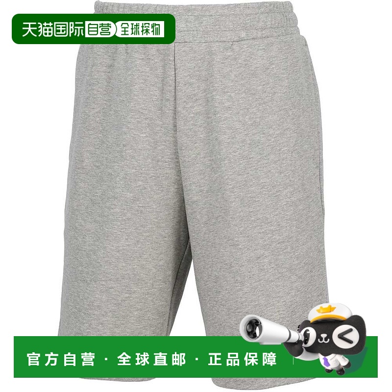 日本直邮Puma ESS No.1 Logo 10 短裤 中灰色