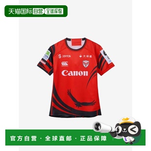 日本直邮Goldwin 大码 横滨佳能老鹰队 男士 1ST仿制球衣 1h可退
