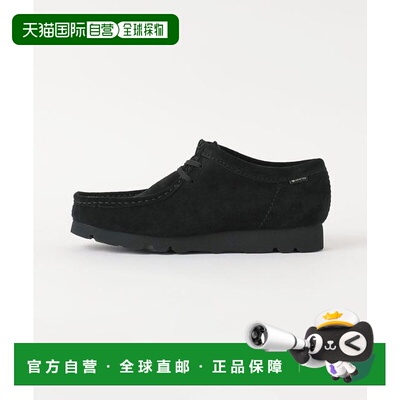 1h可退 日本直邮green label relaxing Clarks Wallabee休闲鞋 男