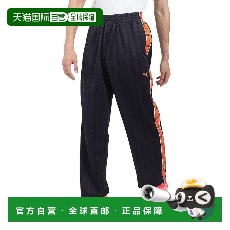 日本直邮 Puma TAPED TRAINING KNIT 训练长裤 [52775561]彪马