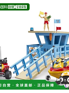 【日本直邮】Bruder 车辆模型 救生站 BR62780