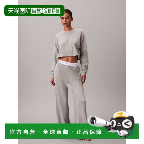 日本直邮Logo Cotton Jersey 罗纹棉质运动裤