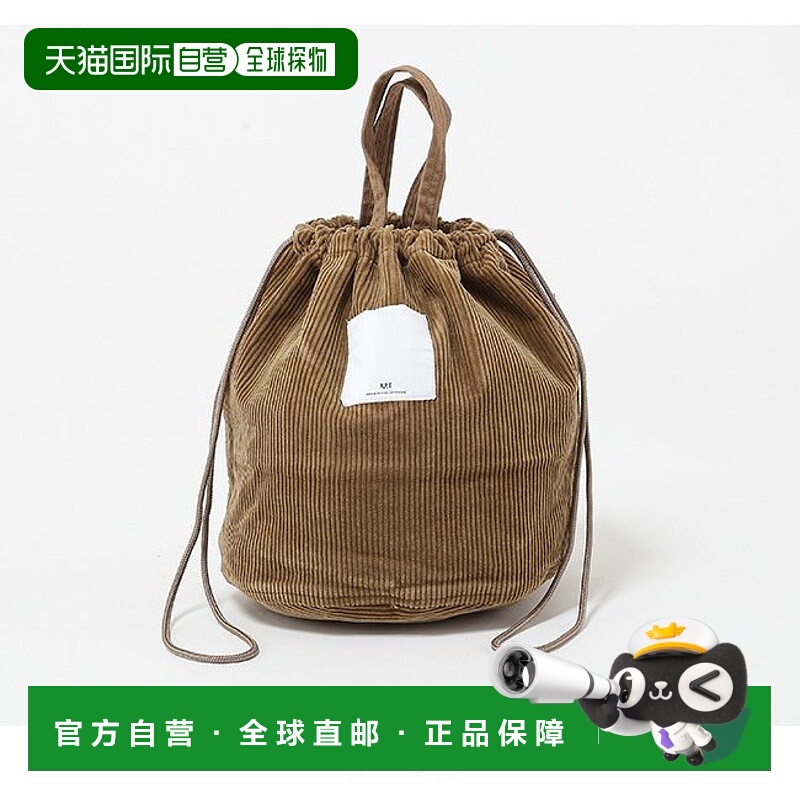 1h可退 日本直邮N.P.E NAPRON PATIENTS EFFECTS BA 男女同款 灯