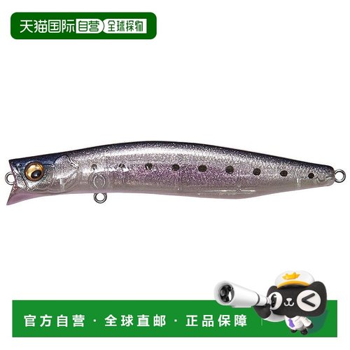 【日本直邮】Megabass驱逐舰 KAGELOU路亚饵 100F GLX 沙丁鱼