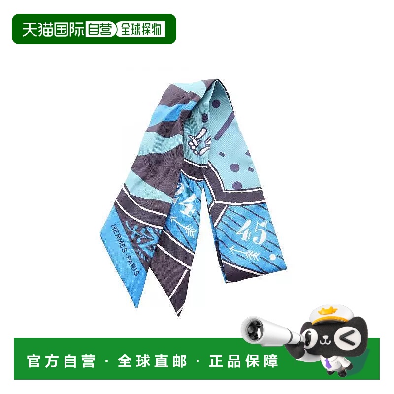 1h可退 日本直邮中古Hermes爱马仕女B级9新twilly斜纹布丝绸围巾/