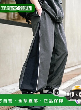 1h可退 日本直邮Rocky Monroe 男女同款2WAY宽松侧拉链运动束脚裤