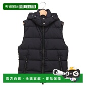 日本直邮MOORER 防水羽绒背心外套FIRE MOUGI200307WK 男士