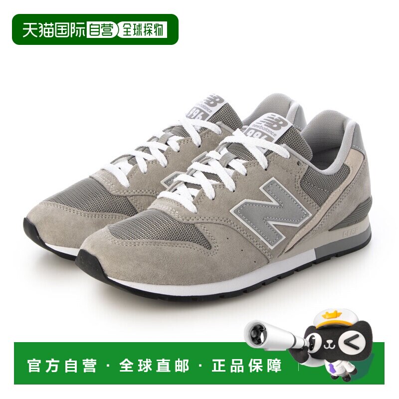 日本直邮New Balance CM996 运动鞋（灰色）