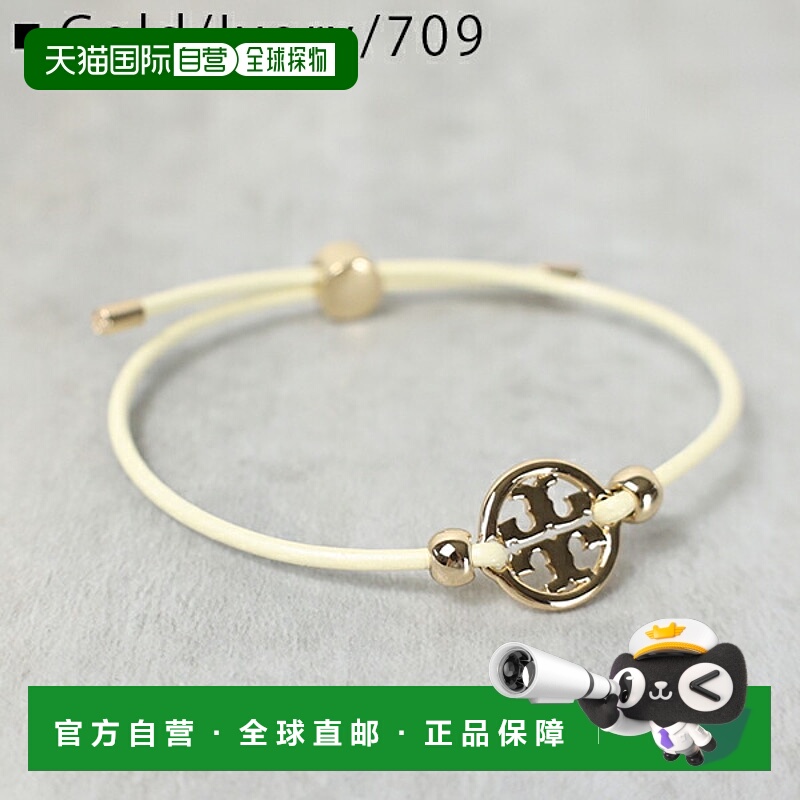 日本直邮Tory Burch MILLER SLIDER BRACELET 手链 镜面滑动配件