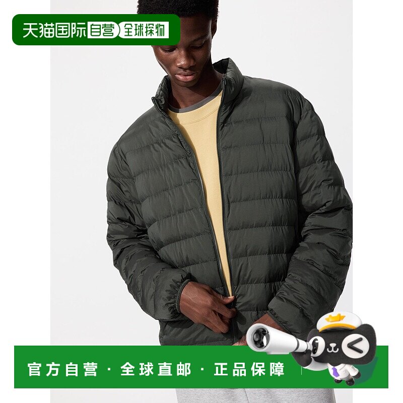 日本直邮UNIQLO男女同款时尚棉服上衣479755-57优衣库