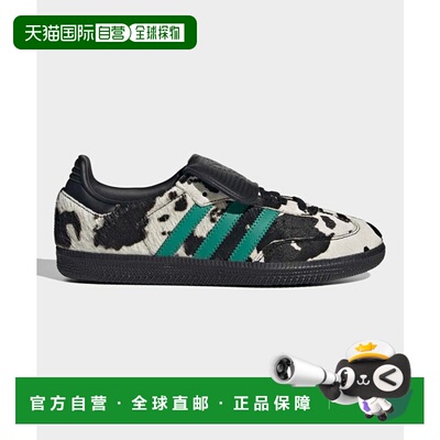 日本直邮【日本直邮】Adidas阿迪达斯男女同款跑步鞋JS3930休闲鞋