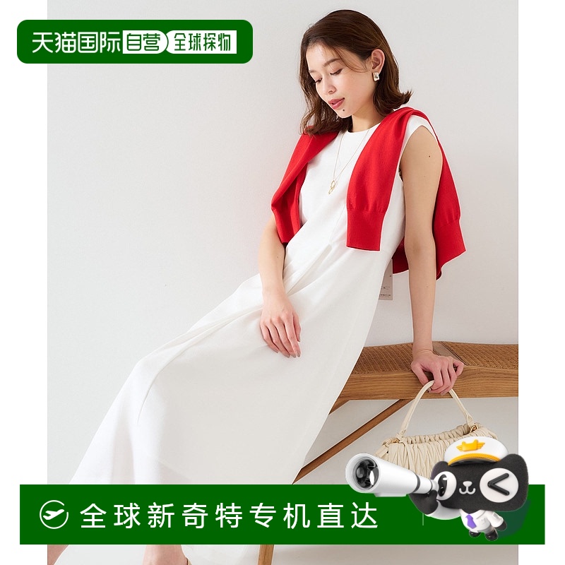 1h可退 日本直邮UNTITLED 女士干爽触感V领连衣裙 15352508202501