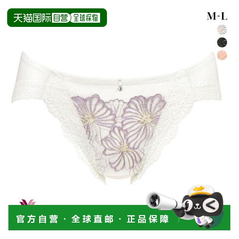 日本直邮Wacoal LASEE 38G PFA738三角内裤短裤ML性感