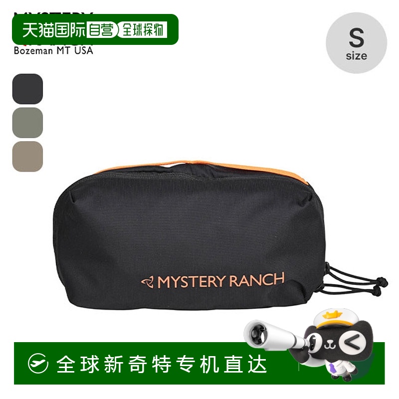 日本直邮MYSTERY RANCH SPIFF KIT S 19761451 小袋 包袋 装备袋