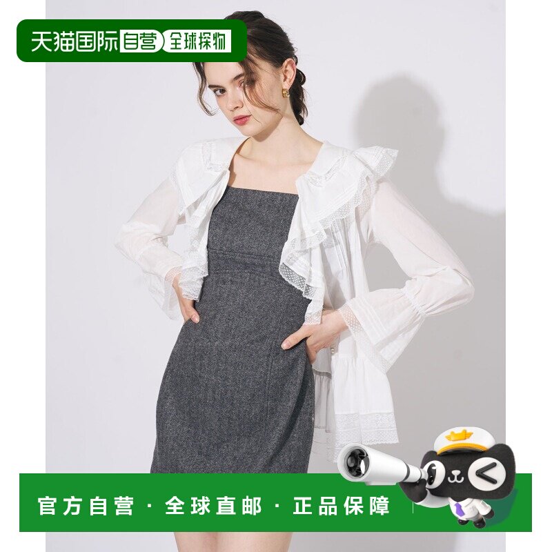日本直邮DEICY 女装 羊毛混纺人字纹迷你连衣裙 1【付后1h可退】