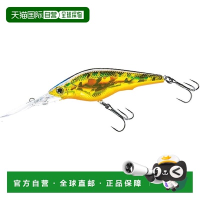 【日本直邮】DUEL HARDCORE Lure Shad HARDCORE SHAD 75SF 75mm