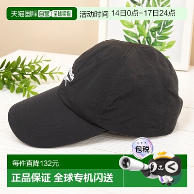 日本直邮Reebok RB00080 六片帽 REBOOT 90 年代款（黑色）