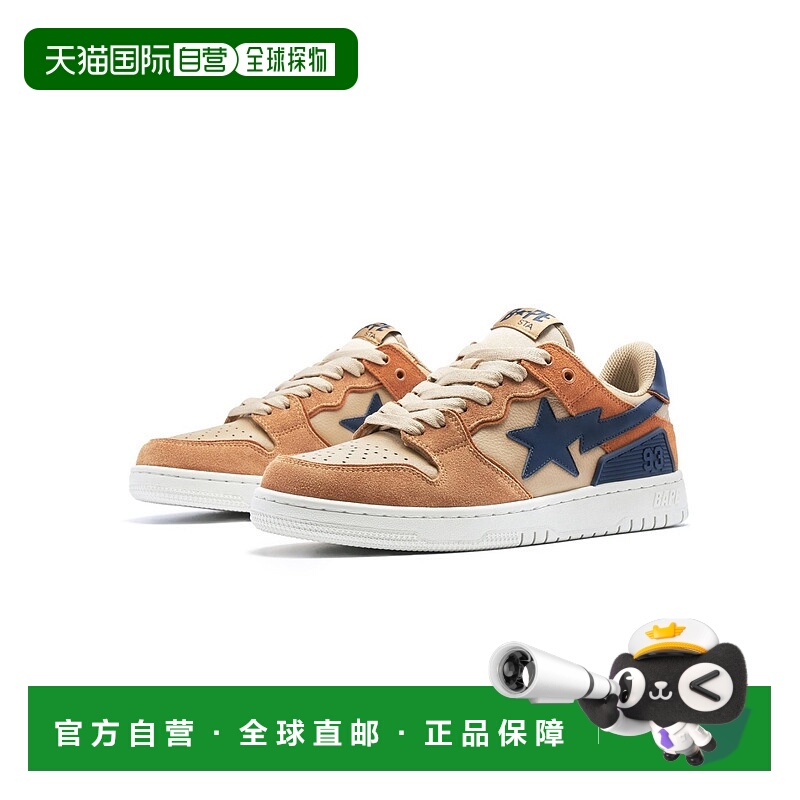 1h可退 日本直邮A BATHING APE BAPE 男士高帮鞋1I70191009
