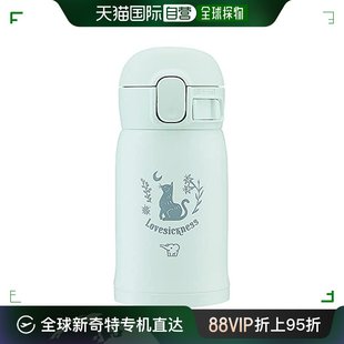 日本直邮 保温杯 WP24 象印单按开盖式 0.24L