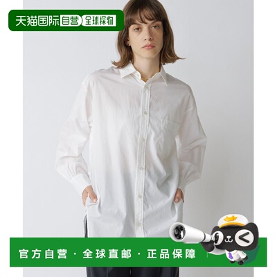 日本直邮Drawing Numbers 女士 纯棉宽松衬衫 DNZ1062104A0001