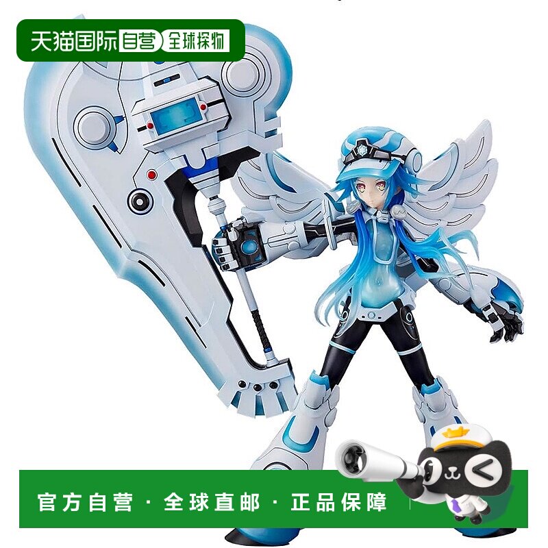【日本直邮】VERTEX 新次元游戏 海王星VII Next White 1/7 手办