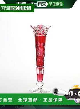 日本直邮Meissen Meissen 水晶单花瓶23cm（红色）MF0102423R 花