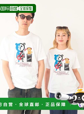 1h可退 日本直邮FUJI ROCK FESTIVAL男士ROCK BEAR印花T恤 750813