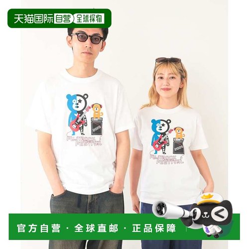 日本直邮FUJI ROCK FESTIVAL男士ROCK BEAR印花T恤 75081361591